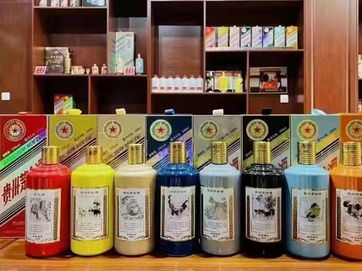 洛隆名酒鉴定部分方法